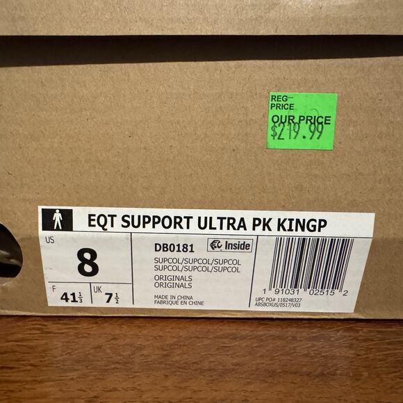 Adidas EQT Support Ultra Primeknit Pusha T Brown Paper Bag Sneakers Men\'s Size 8 main image 4